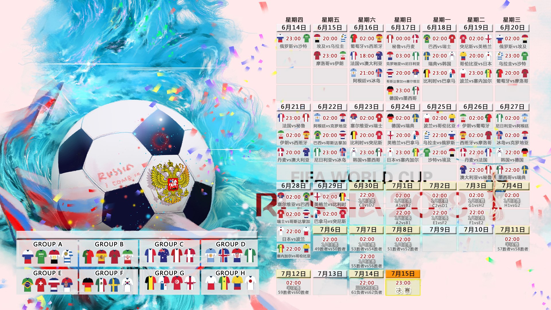 kaiyun安全登录平台-离谱！开拓者止颓、黄蜂伤情、浓眉破纪录，NBA一夜三件大事